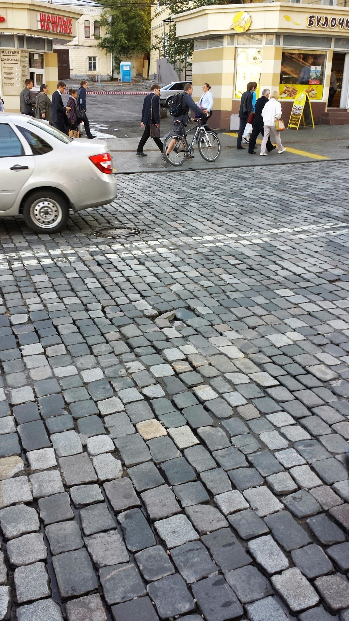 20130903_085218