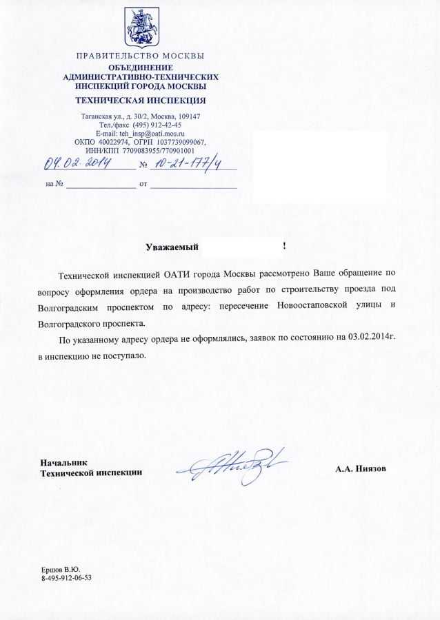 2014-02-04 (3) 2014-02-04 (3)