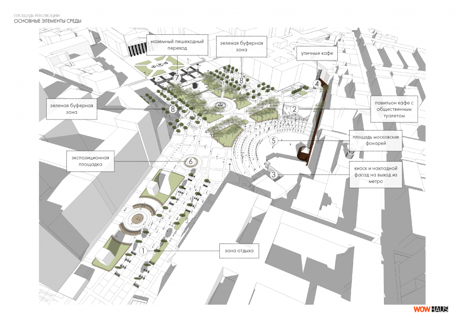 Буклет Площадь Революции_Страница_12 Буклет Площадь Революции_Страница_12