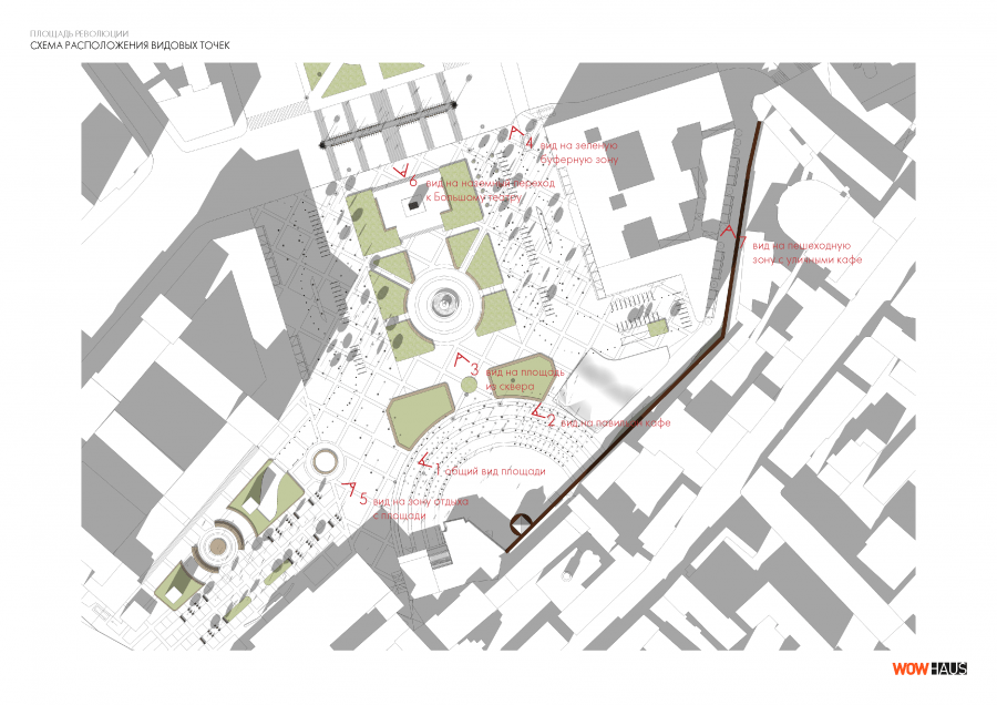 Буклет Площадь Революции_Страница_13 Буклет Площадь Революции_Страница_13
