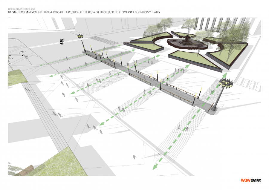 Буклет Площадь Революции_Страница_25 Буклет Площадь Революции_Страница_25