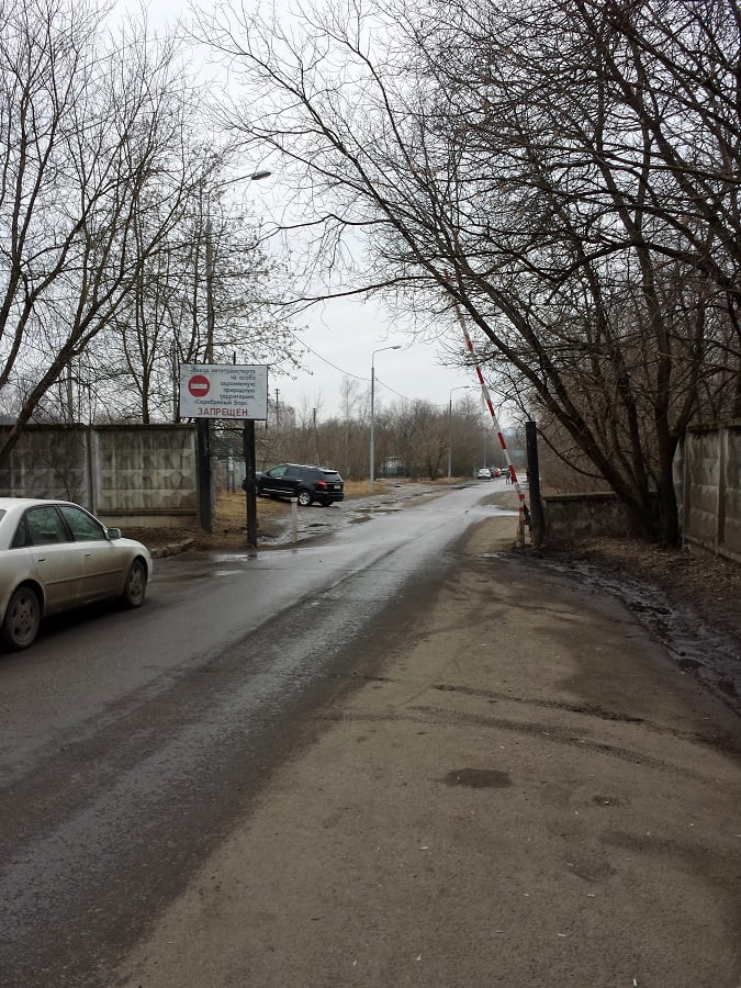 IMG_20140308_172930