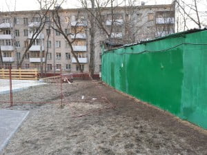 IMG_20140413_195551