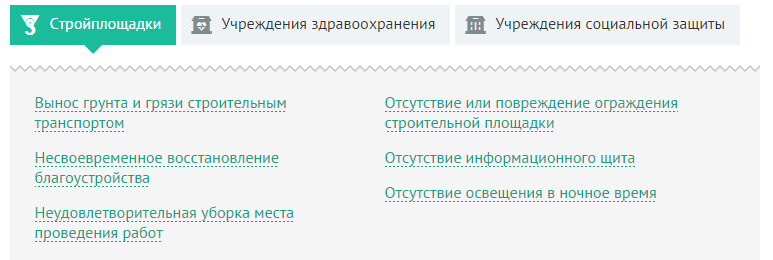 5110953307799552