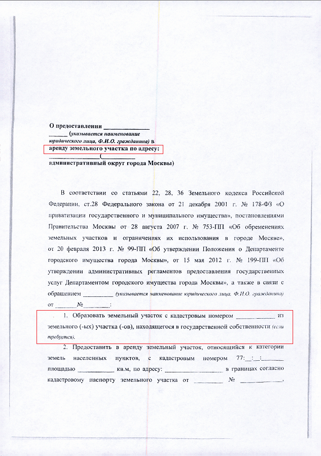 2015-03-11 (20)-3 2015-03-11 (20)-3