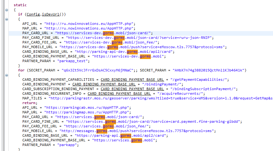 kz_source_gorms.png kz_source_gorms.png