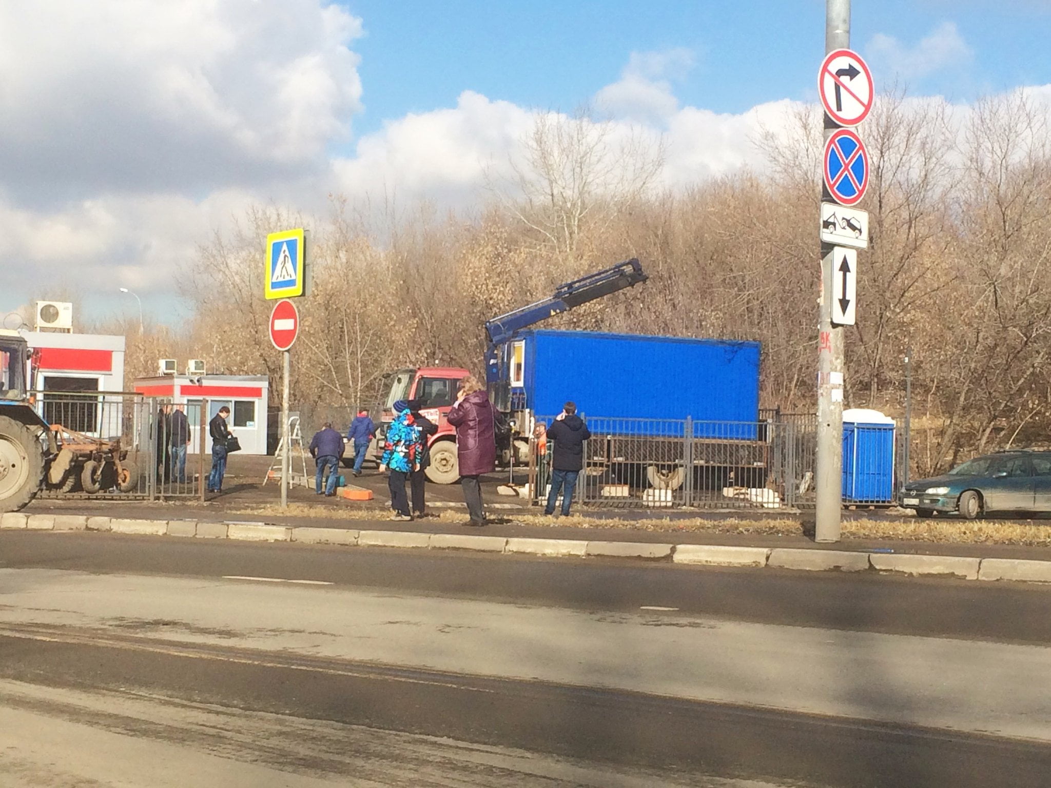 Испугались и убежали. Рыльце в пушку?