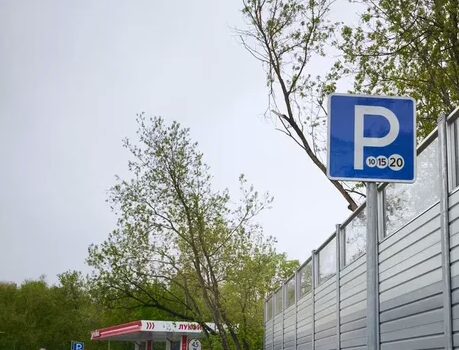 Платные парковки пришли в Хорошёво-Мнёвники Платные парковки пришли в Хорошёво-Мнёвники